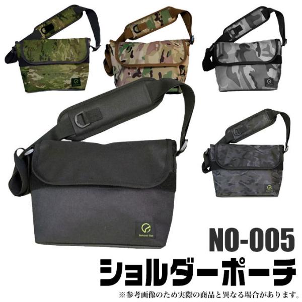 GNZ V_[|[`iNO-005j/ (5) y01z