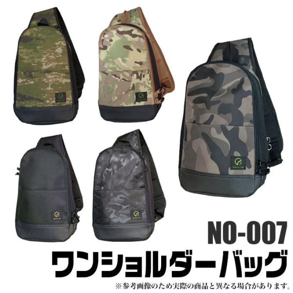 GNZ V_[obOiNO-007j/ (5) y01z