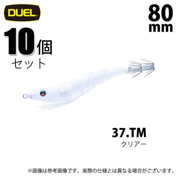 (7)【10個セット】 デュエル イージースリム 布巻 80mm 37.TM クリアー /A1626-TM 【Σ01】