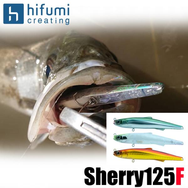 hifumi ヒフミクリエイティブ　シェリー125ss fimo限定カラー hifumi ヒフミクリエイティブ シェリー125ss fimo限定カラー