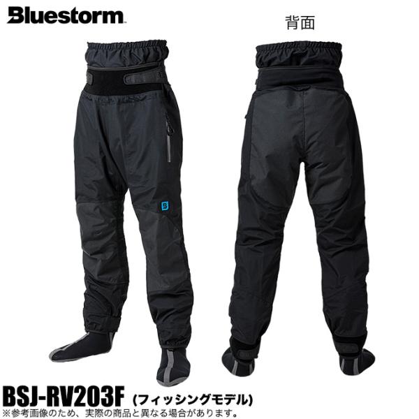 レイブン BLUESTORM フィッシングパンツ ブラック ブルーストーム レイブンパンツ フィッシングモデル BSJ-RV203F