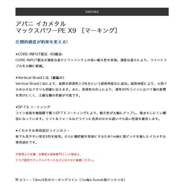 f-marunishiweb2nd_4513498129277_5_d_20240626174444