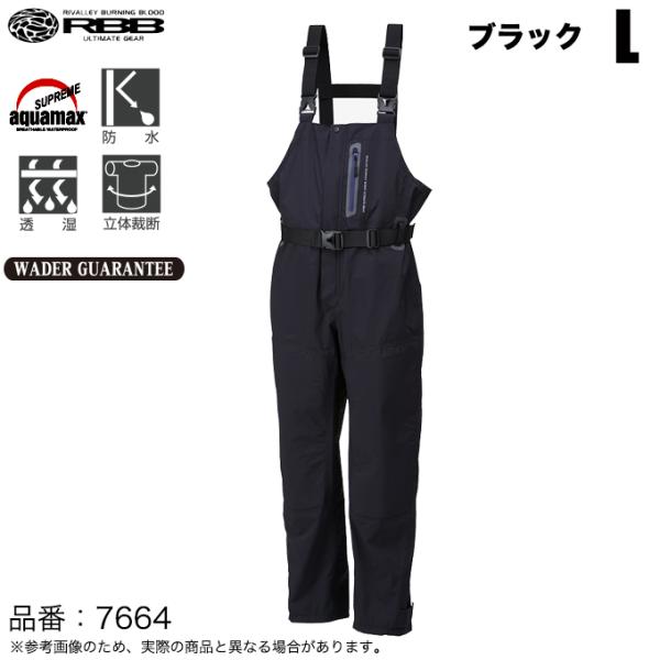 リバレイ レインウェア 7664 RBB タイドゲームサロペット ブラック L Rivalley（リバレイ） レインウェア 7664 RBB タイドゲームサロペット