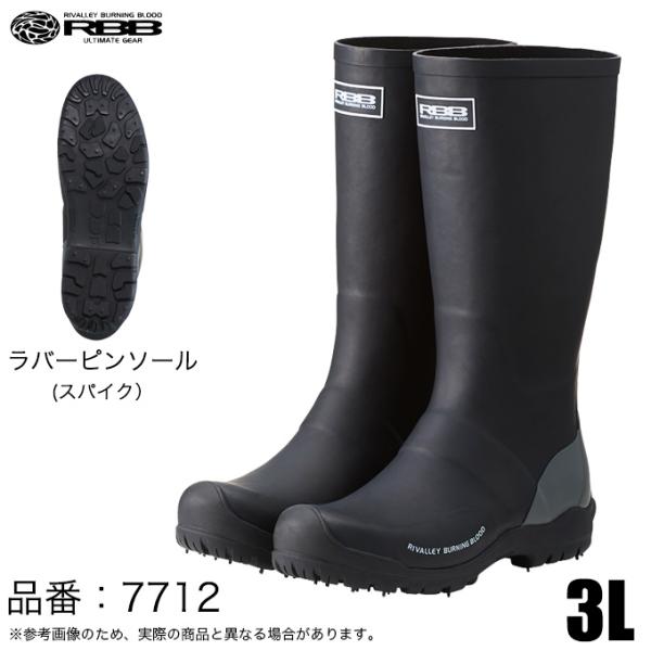 RBB Ultimate Gear フルスーツ ブラック・ブルー　フィッシング NEW】LCZ LTD フルスーツ 3/2mm(2025) - 【公式】オニール（O