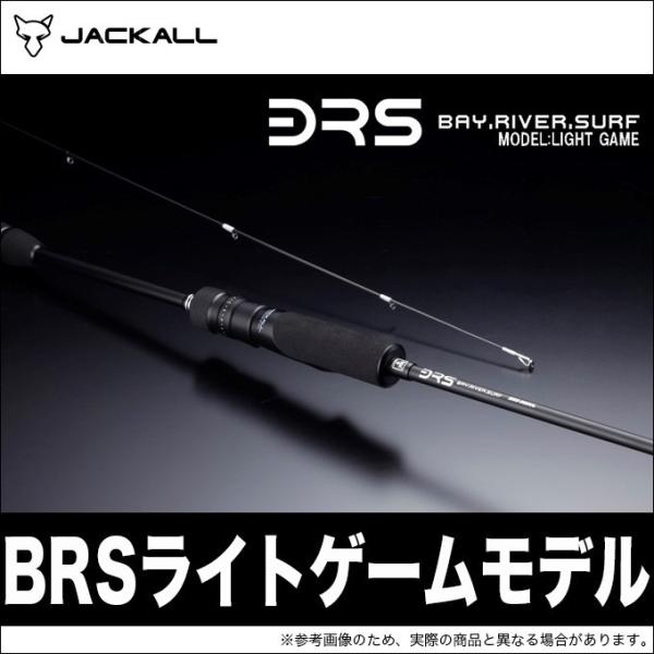 ジャッカル Brs ライトゲームモデル Brs S64ul ライトゲームロッド 5 つり具のマルニシweb店2nd 通販 Yahoo ショッピング