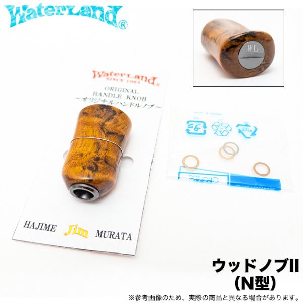 ハンドメイド　ウッドノブ f-marunishiweb2nd_4527938069283