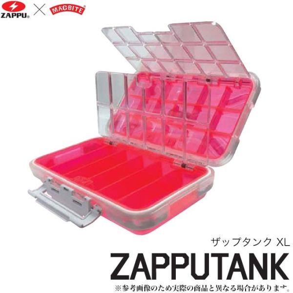 まるさん専用 amiet Z-26438 MGS-MR | YOKOYA KANAGU STORE