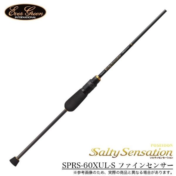 EverGreen エバーグリーン ソルティーセンセーション SPRS-60XUL EverGreen エバーグリーン ソルティーセンセーション SPRS-60XUL