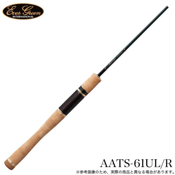 EverGreen エバーグリーン アルチザン AATS-61UL/R (トラウトロッド