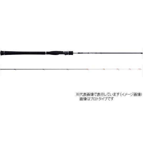 取り寄せ商品】 天龍(TENRYU) ブリゲイド スクイッド AR75S-FLL