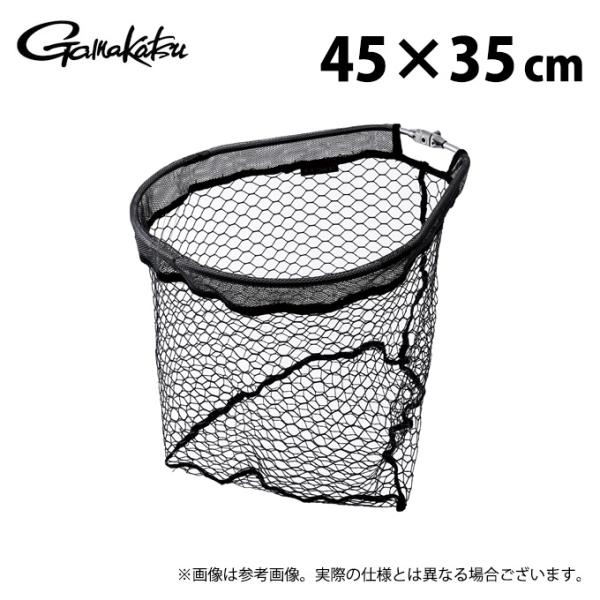 Gamakatsu 【取り寄せ商品】 がまかつ ラグゼ LE809 45x35x35cm Gamakatsu 【取り寄せ商品】 がまかつ ラグゼ LE809 45x35x35cm