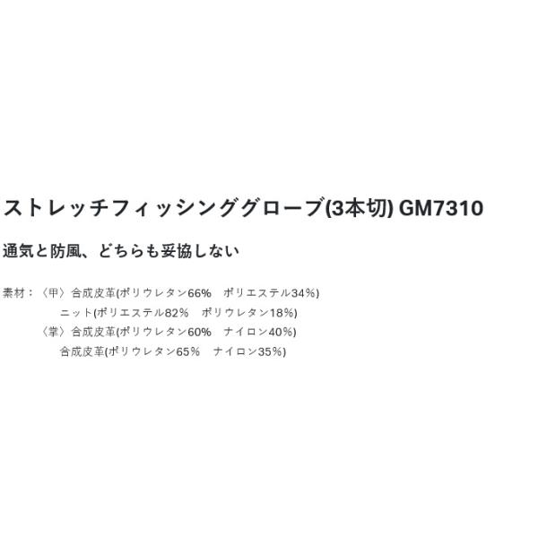 f-marunishiweb2nd_4549018806465_1_d_20260225123654