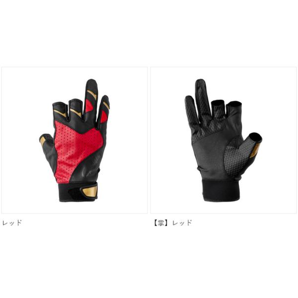 f-marunishiweb2nd_4549018806465_3_d_20260225123655