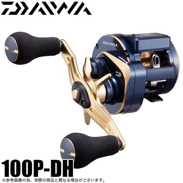 超安い品質 ダイワ ジギングリール ソルティガ IC 100H-DH 右ハンドル