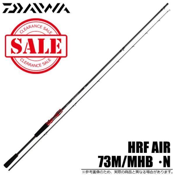 ロッド 21 HRF AIR 73 M/MHB 51FPNEcWDBL._UF350,350_QL50_.jpg