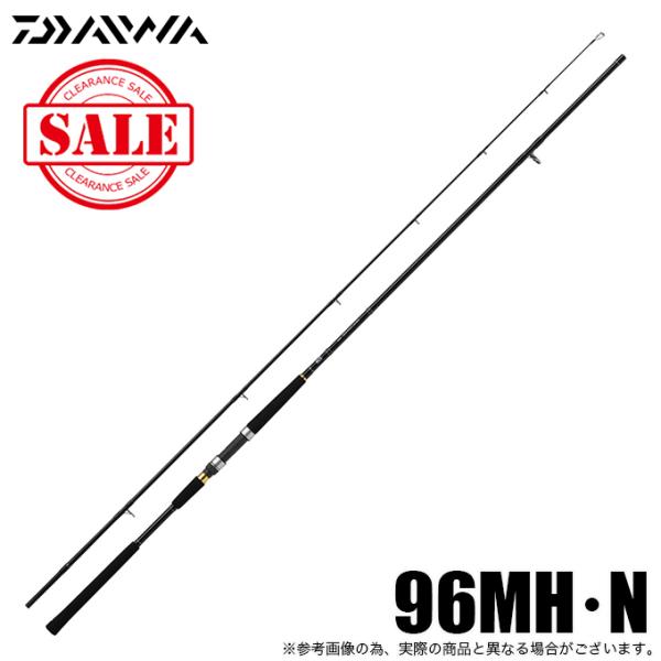 DAIWA（ダイワ） 【目玉商品】ダイワ 21 ジグキャスター 96MH・N (2021