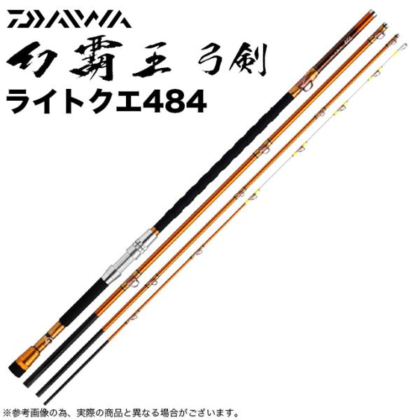 f-marunishiweb2nd_4550133069444 f-marunishiweb2nd_4550133069444