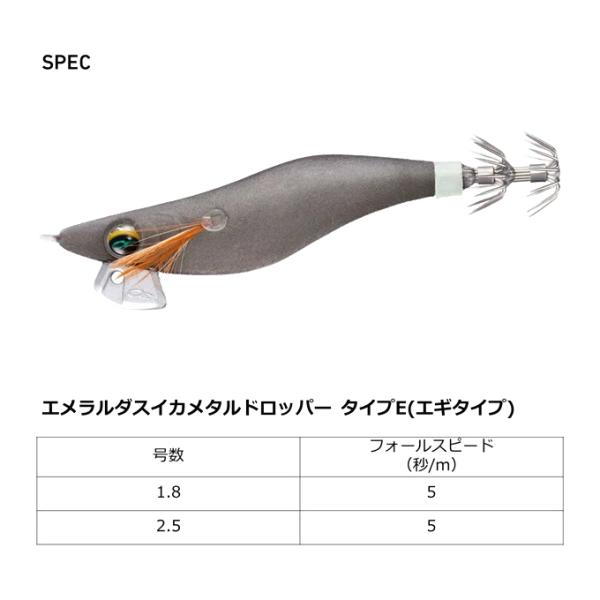 f-marunishiweb2nd_4550133087363_3_d_20260305171532