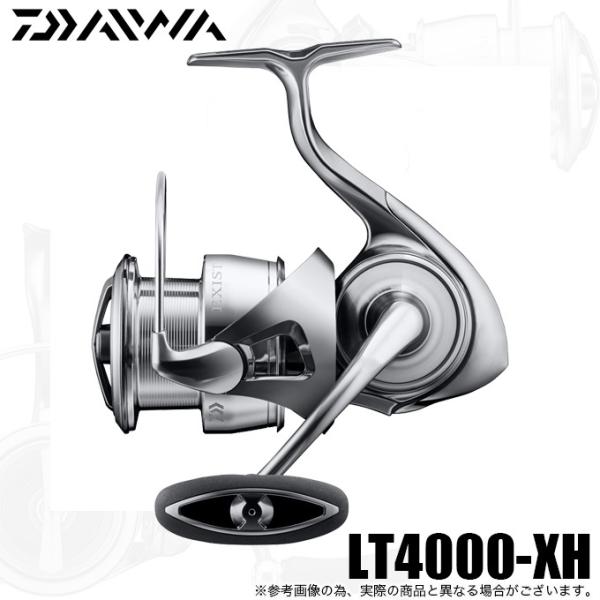 ダイワ 22イグジストLT4000-XH DAIWA（ダイワ） 22 イグジスト LT4000-XH (2022年モデル) スピニング