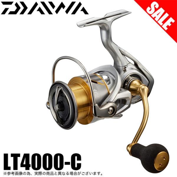 ダイワのスピニングリール 21 フリームス LT 4000-C ダイワ(Daiwa) 21フリームス LT4000-CXH 00060271｜アウトドア