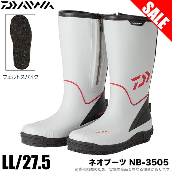 ダイワネオブーツグレーLL　　NB-3505W DAIWA（釣り） (7)【目玉商品】ダイワ ネオブーツ NB-3505