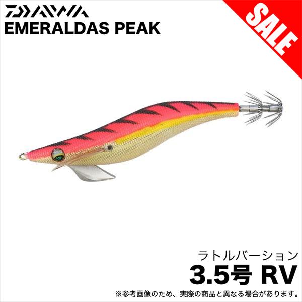 DAIWA（ダイワ） エメラルダス ピーク RV 3.5号 (金−ピンクボーン