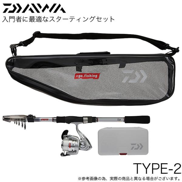 DAIWA（釣り） 【目玉商品】ダイワ go_fishing SS (スター