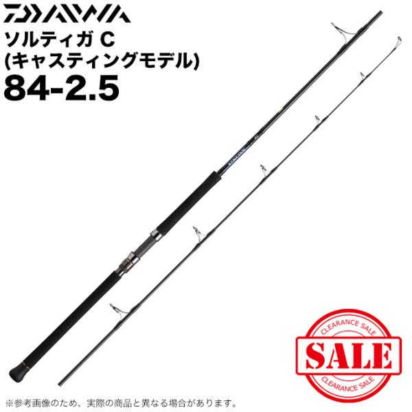 DAIWA(釣り) 【目玉商品】ダイワ 22 ソルティガ C DAIWA(釣り) 【目玉商品】ダイワ 22 ソルティガ C