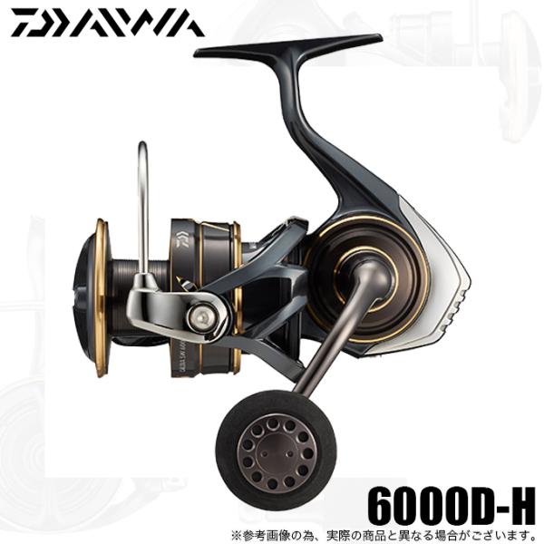 ダイワ（DAIWA） スピニングリール 22カルディア SW 6000D-H ダイワ スピニングリール 22カルディア SW 6000D-H 2022年モデル