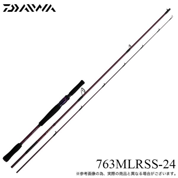 ☆美品☆ダイワ　ハートランド　リベラリスト　763MLRSS-24 4550133166273_2.jpg