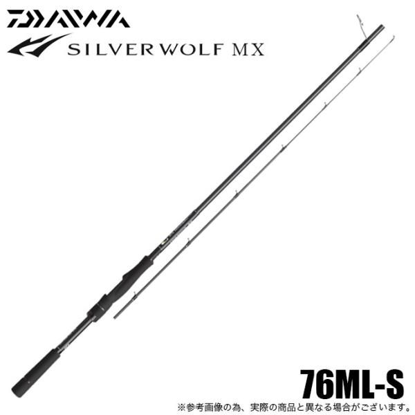 極美品 ダイワ 22 シルバーウルフMX 76MLB-S チニングロッド Amazon | ダイワ(DAIWA) チニングロッド SILVER WOLF(シルバー