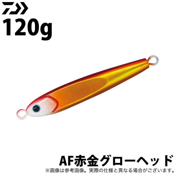 Daiwaソルティガ TGベイト120g アデルフラッシュ赤金グロー DAIWA（ダイワ） ソルティガ TGベイト 120g (AF赤金グローヘッド