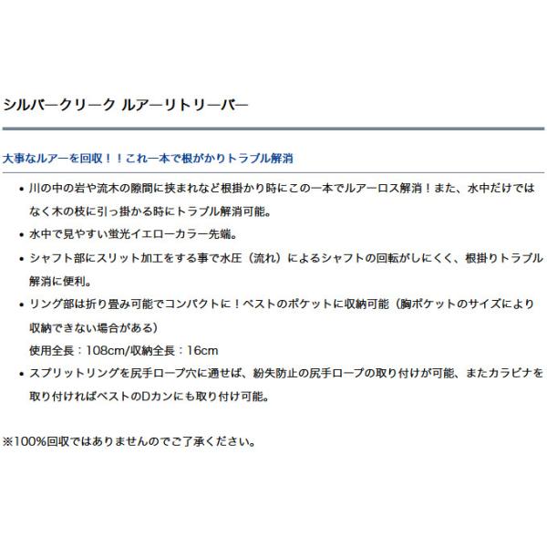 f-marunishiweb2nd_4550133229237_1