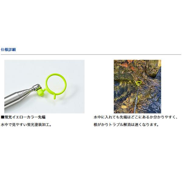 f-marunishiweb2nd_4550133229237_2