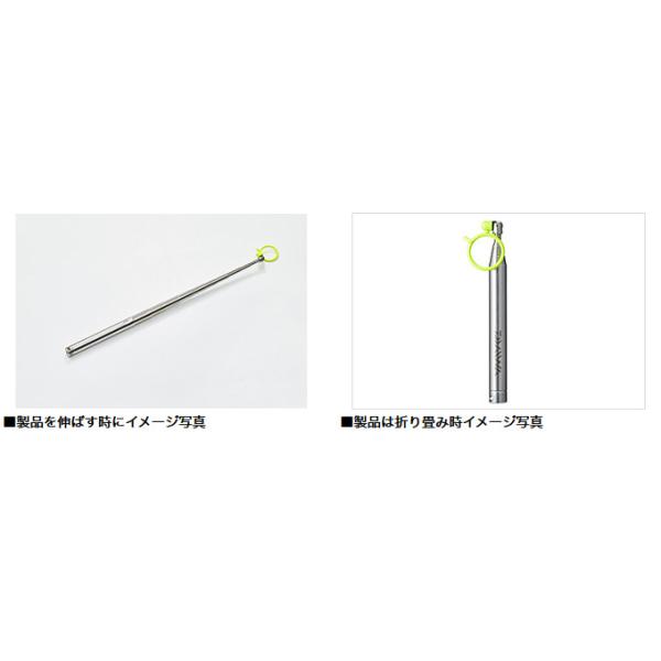 f-marunishiweb2nd_4550133229237_4