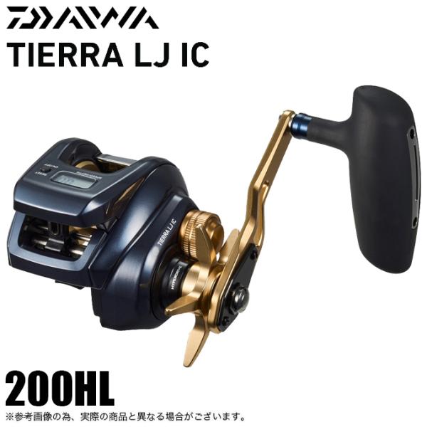 DAIWA（釣り） 【目玉商品】ダイワ ティエラLJ IC 200HL 左