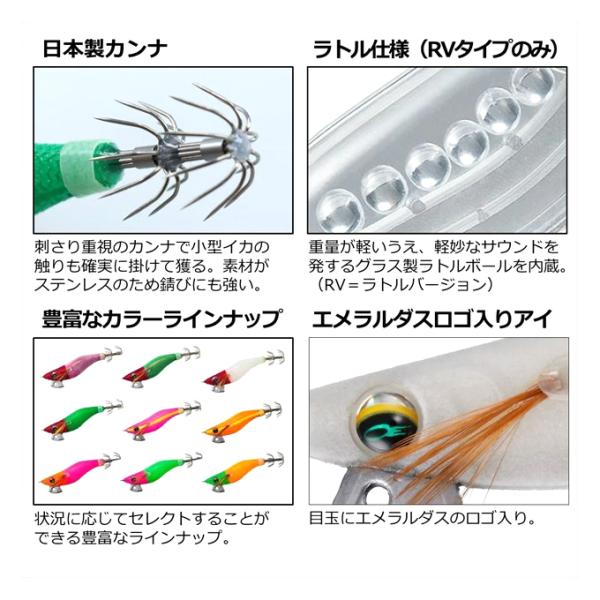 f-marunishiweb2nd_4550133252181_2_d_20260305172545