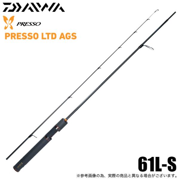 プレッソLTD AGS 61L-S 美品 DAIWA（ダイワ） プレッソ LTD AGS 61L-S (トラウトロッド) 2022年