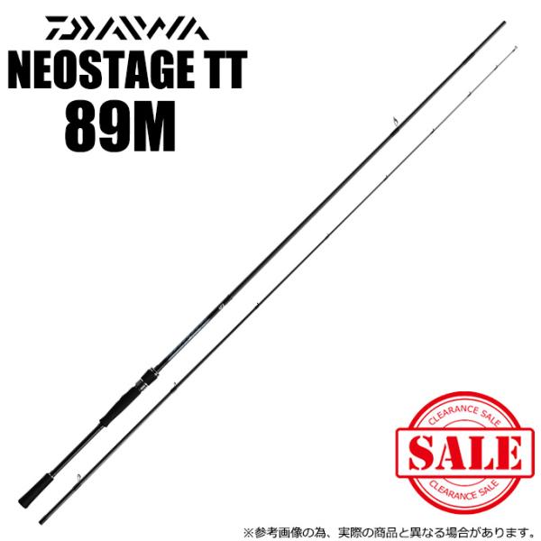 未記入保証書付)ダイワ ネオステージTT 89M - ロッド 未記入保証書付)ダイワ ネオステージTT 89M - ロッド