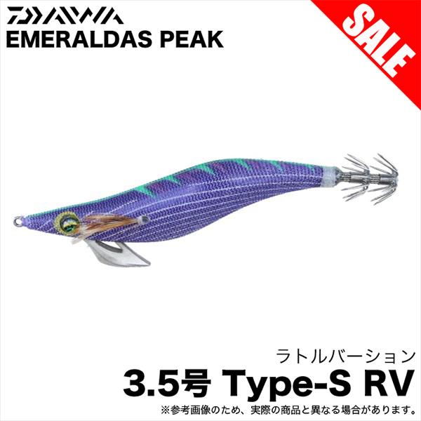 DAIWA（ダイワ） エメラルダス ピーク TypeS RV 3.5号 (パープル