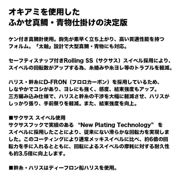 f-marunishiweb2nd_4550133295225_1_d_20250907135509