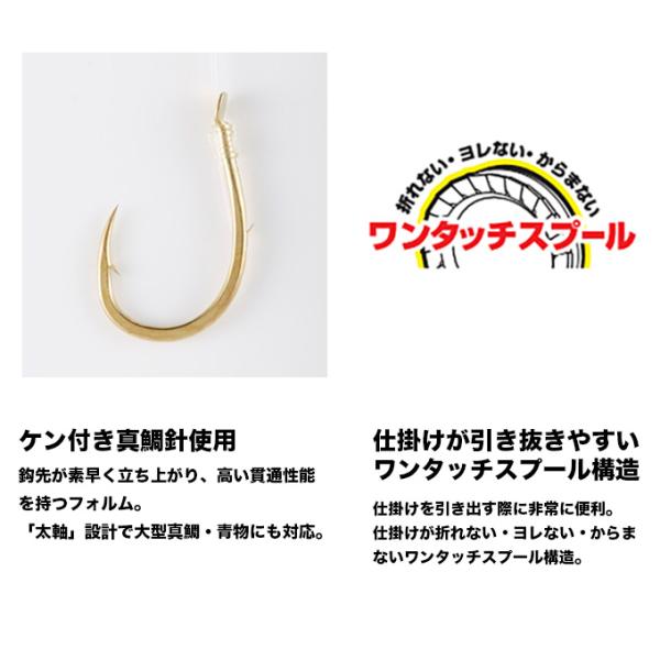 f-marunishiweb2nd_4550133295225_2_d_20250907135509