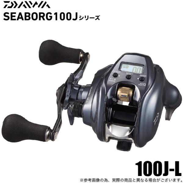 ダイワ 24 シーボーグ 100JL 電動リール 左ハンドル f-marunishiweb2nd_4550133297748