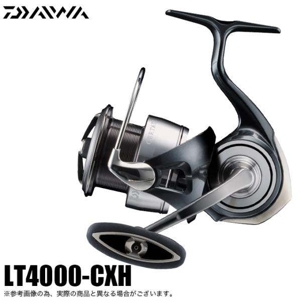 24セルテートLT4000-CXH リール　超備品 f-marunishiweb2nd_4550133306655