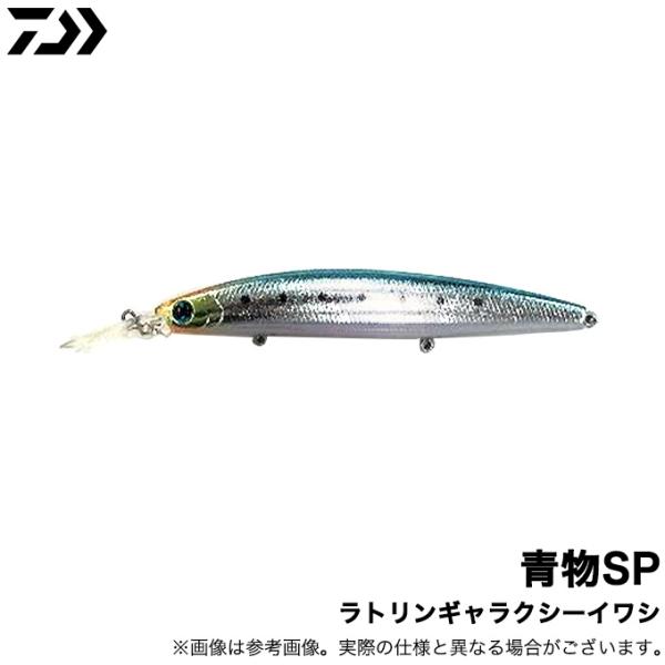 f-marunishiweb2nd_4550133307973