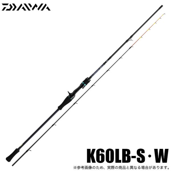 DAIWA（釣り） ダイワ 24 エメラルダス MX イカメタル K60LB-S・W