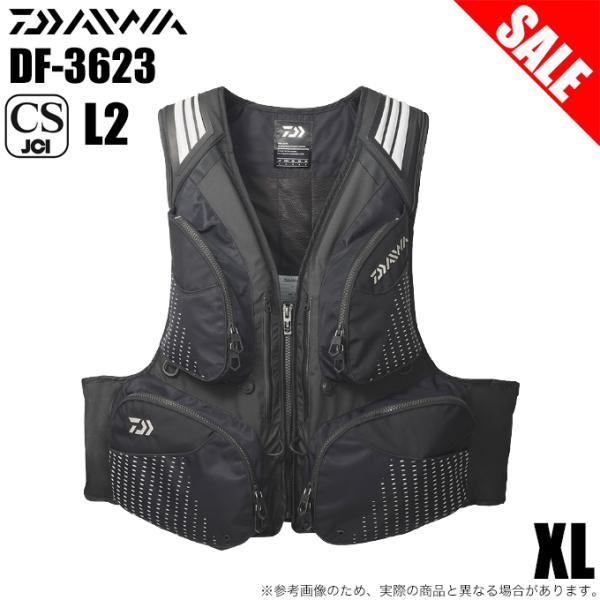 目玉商品】 ダイワ DF-3623 (レッド 2XL) フローティングベスト (磯