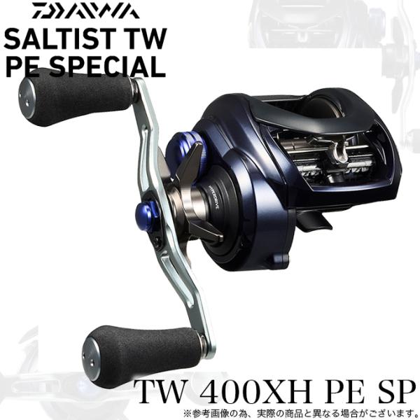 DAIWA 23ソルティスト400XH 右ハンドル f-marunishiweb2nd_4550133352638