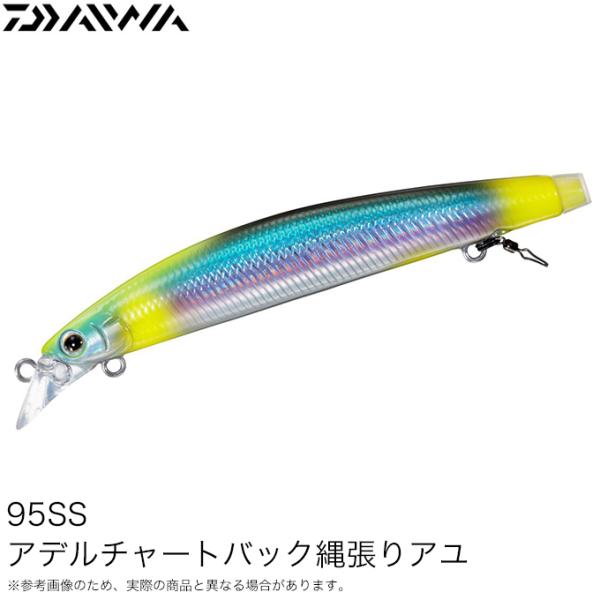 f-marunishiweb2nd_4550133385261