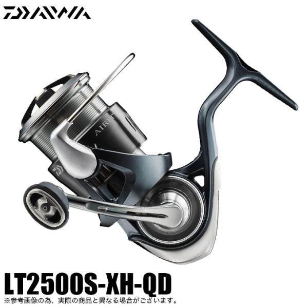 24エアリティSTLT2500S-XH-QD美品 LSPリールスタンドおまけ付き DAIWA（ダイワ） 24 エアリティ ST LT2500S-XH-QD (2024年モデル